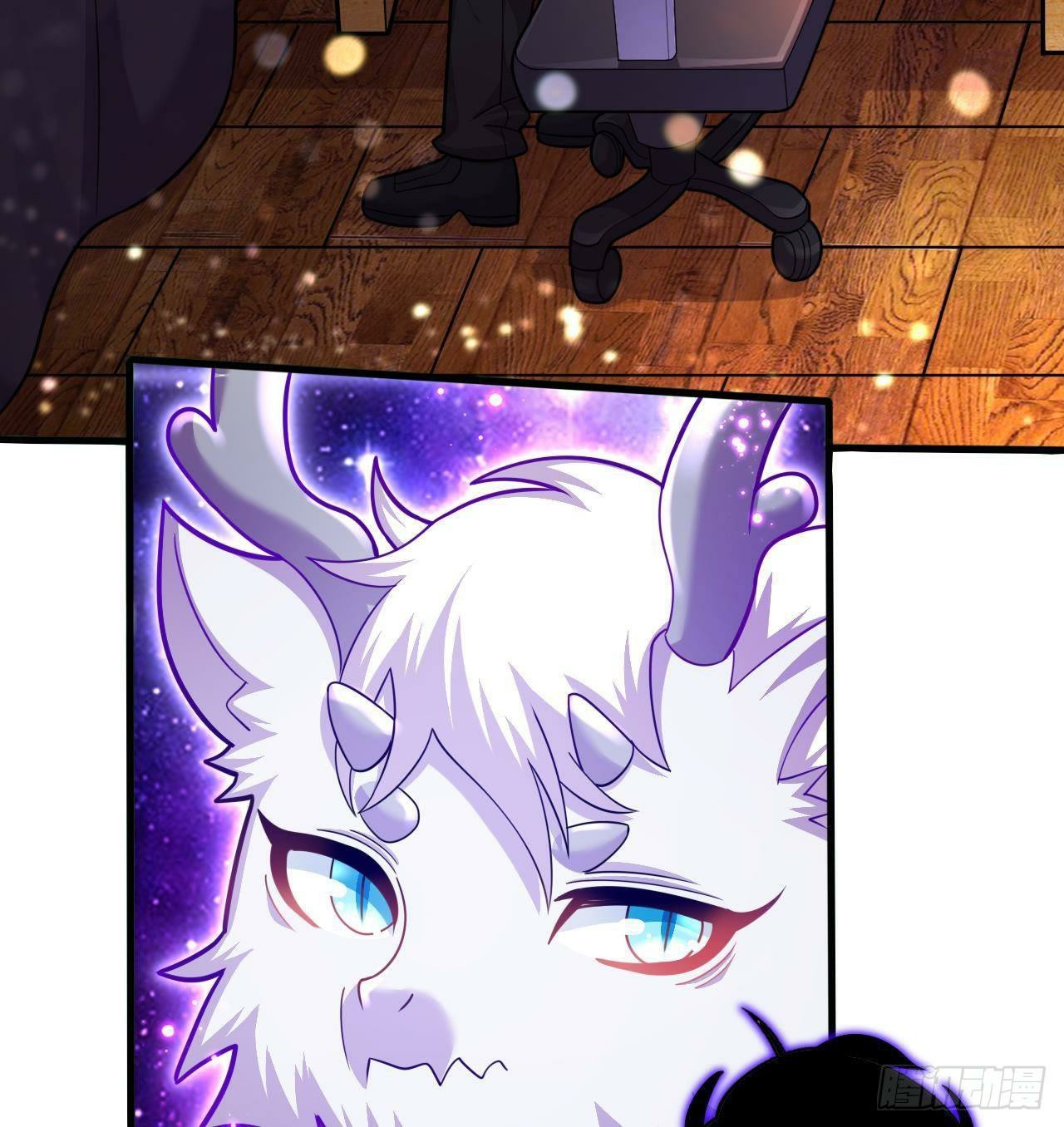 อยู่ดีๆโลกของผมก็เต็มไปด้วยสิ่งลึกลับ ตอนที่ 19 หน้า 94