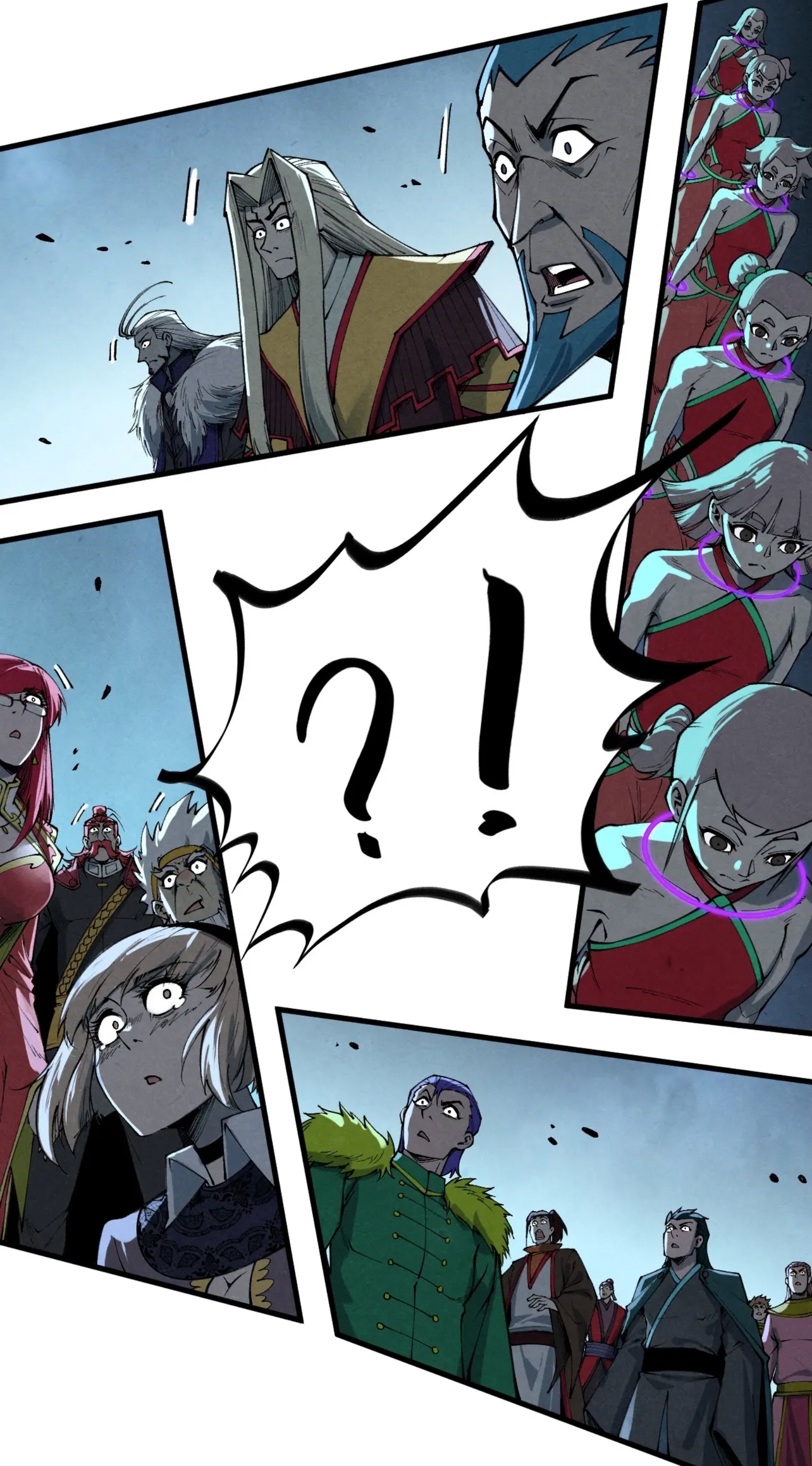 มหาเทพนิรันดร์กาล ตอนที่ 194 หน้า 57