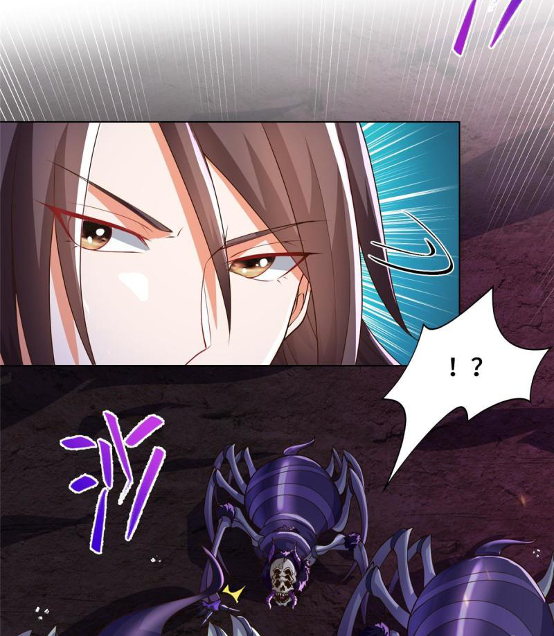 (ชนจีน) Dragon Master (จูหมิง นักรบเซียนมังกร) ตอนที่ 144 หน้า 40