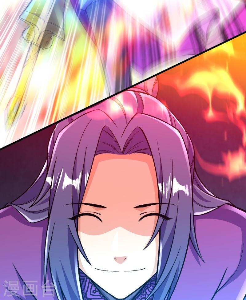 ผู้ขัดเกลาร่างกายที่แข็งแกร่งที่สุดในประวัติศาสตร์ ตอนที่ 71 หน้า 12