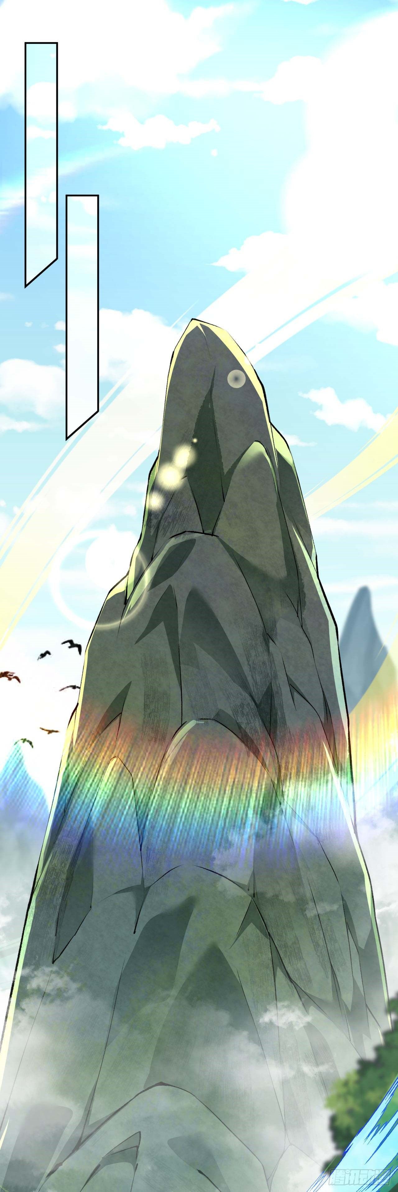 อาณาจักรดาบอมตะ ตอนที่ 87 หน้า 11