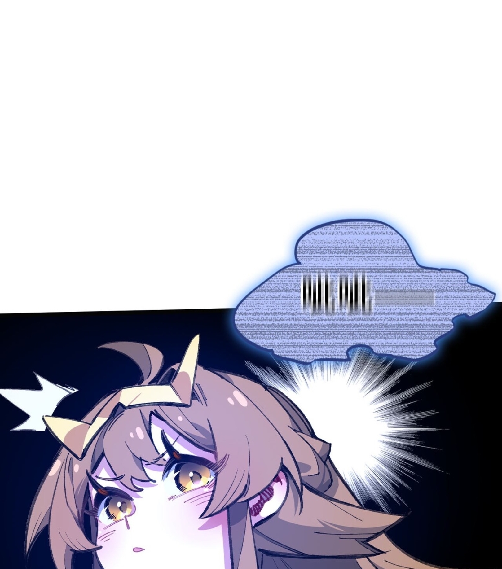 เจ้าหญิงไร้ค่า LV999 ตอนที่ 12 หน้า 51