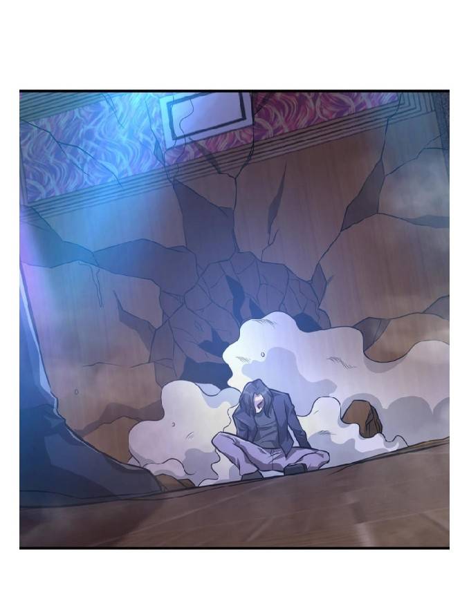 การกลับมาของราชาปีศาจ ตอนที่ 6 หน้า 45