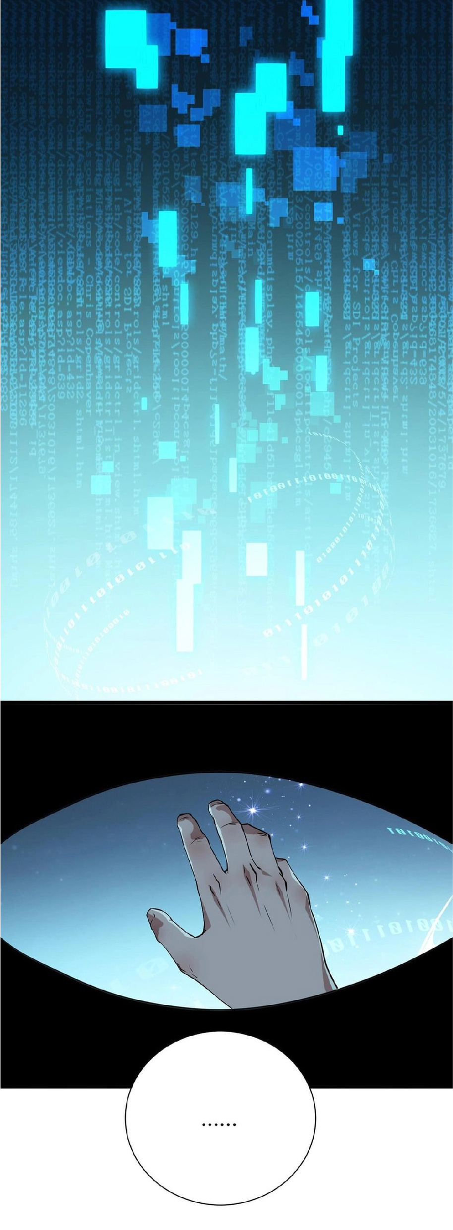 การวิวัฒนาการจากปลาคาร์พสู่มังกร ตอนที่ 6 หน้า 64