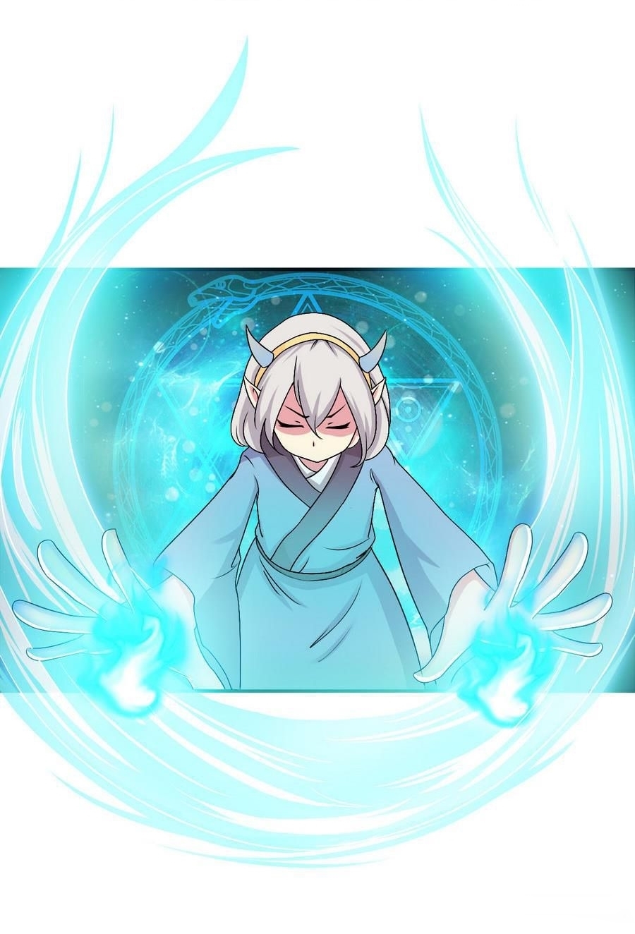 มหาจอมปราชญ์ ปราณเทวะ ตอนที่ 83 หน้า 11