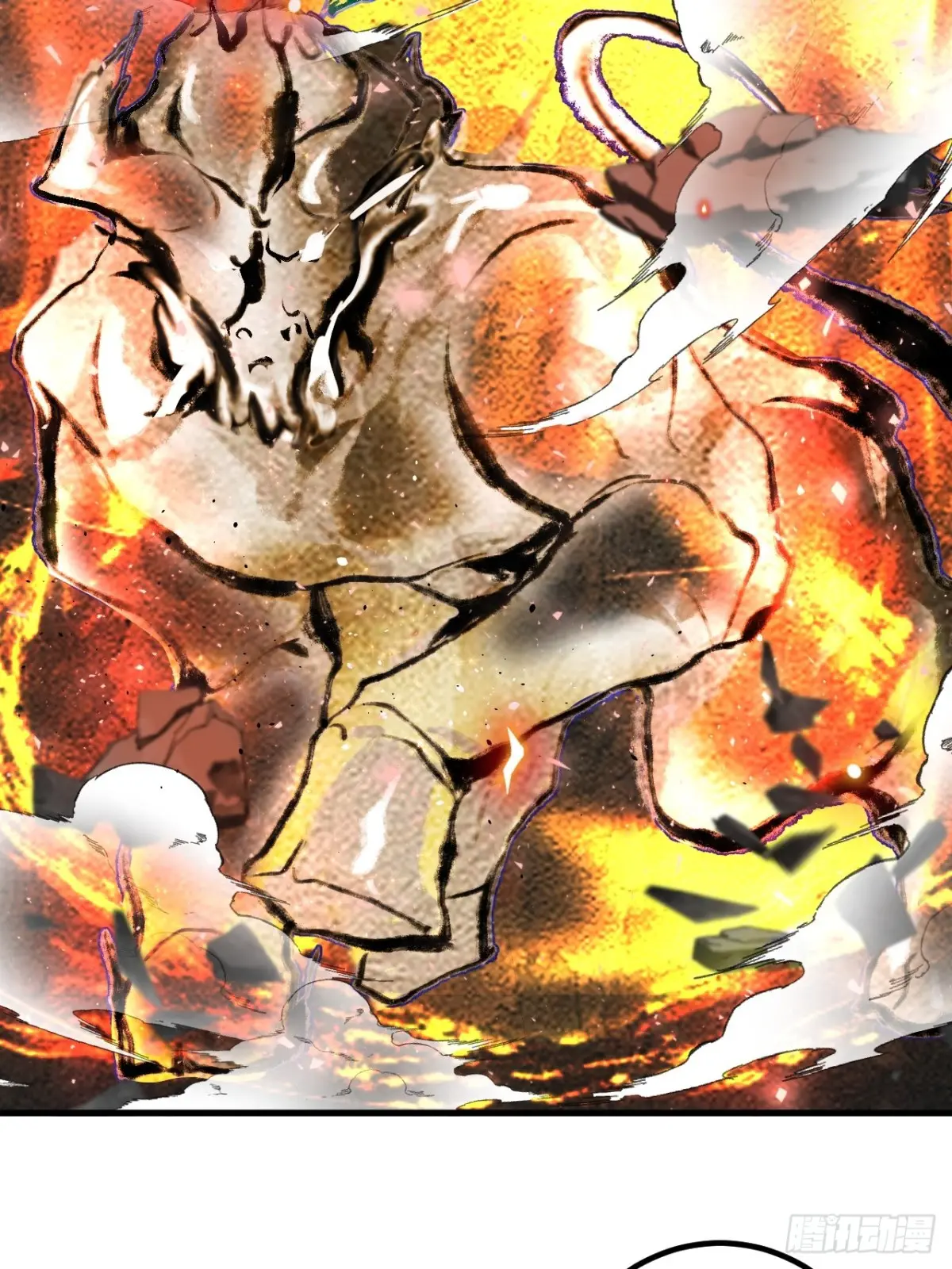 ตัวแปรจุติ ตอนที่ 104 หน้า 3