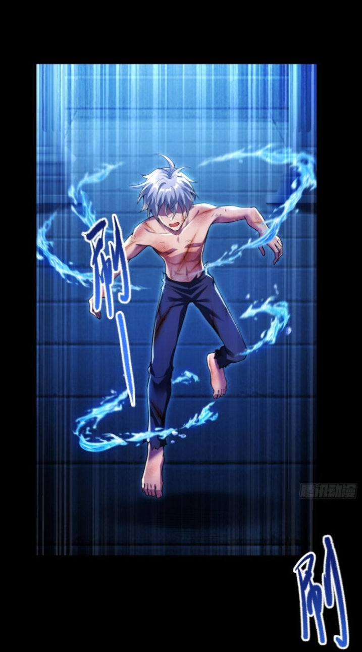 I LEVEL UP EVEN IN DESPERATE SITUATIONS ตอนที่ 8 หน้า 14