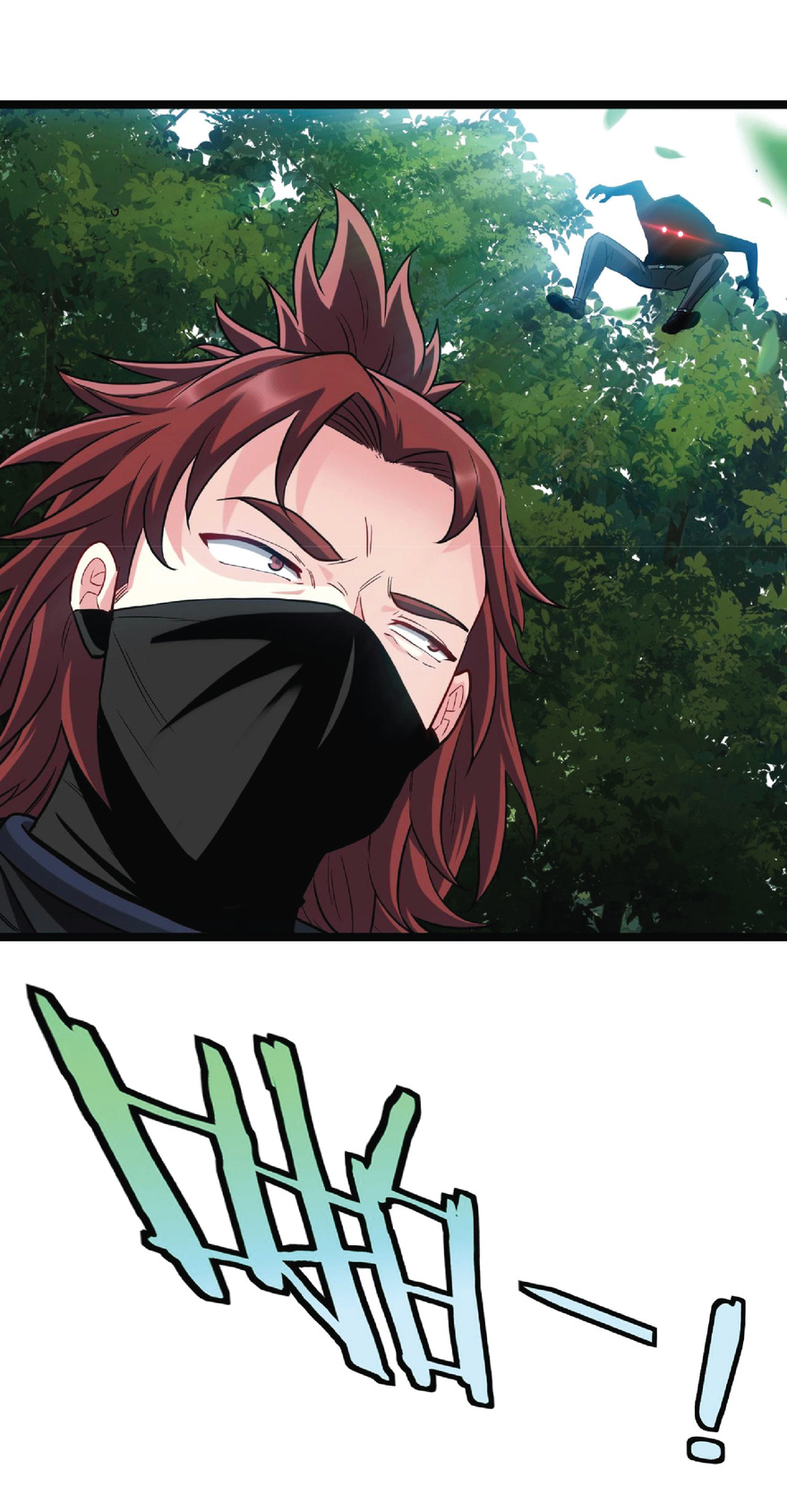 Super god system  ระบบสุดเทพ ตอนที่ 9 หน้า 41