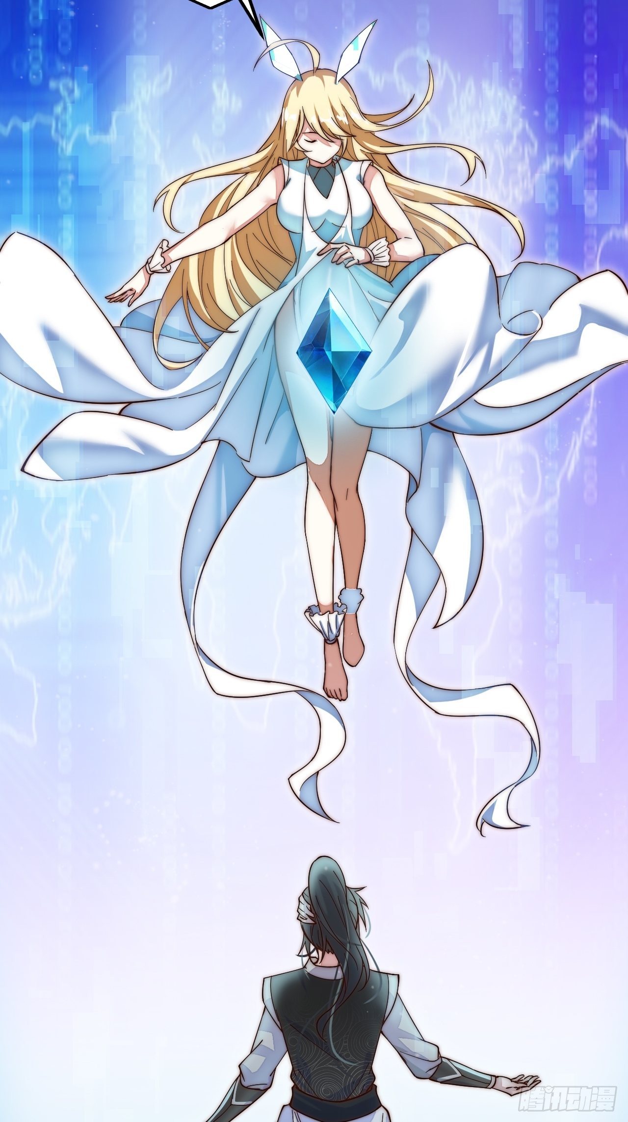 Starting a Mountain ตอนที่ 1 หน้า 37