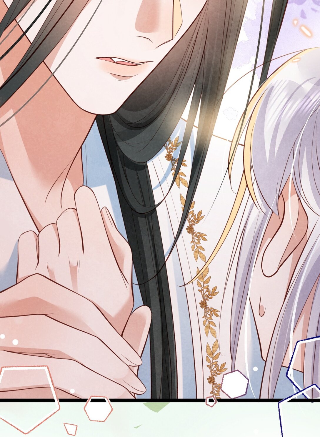 เส้นทางเอาชีวิตรอดของบรรณาการ ตอนที่ 22 หน้า 43