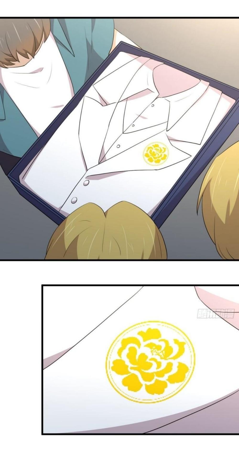 Immortal Swordsman in The Reverse World ข้าเซียนกระบี่ไม่เกาะสตรี ตอนที่ 292 หน้า 40