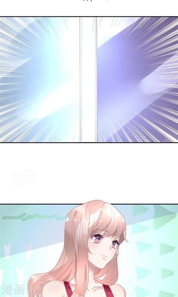 My Dream Of Wanting To Be Superstar ตอนที่ 8 หน้า 26