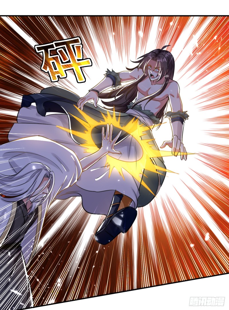 The ultimate son-in-law from different world ตอนที่ 10 หน้า 30