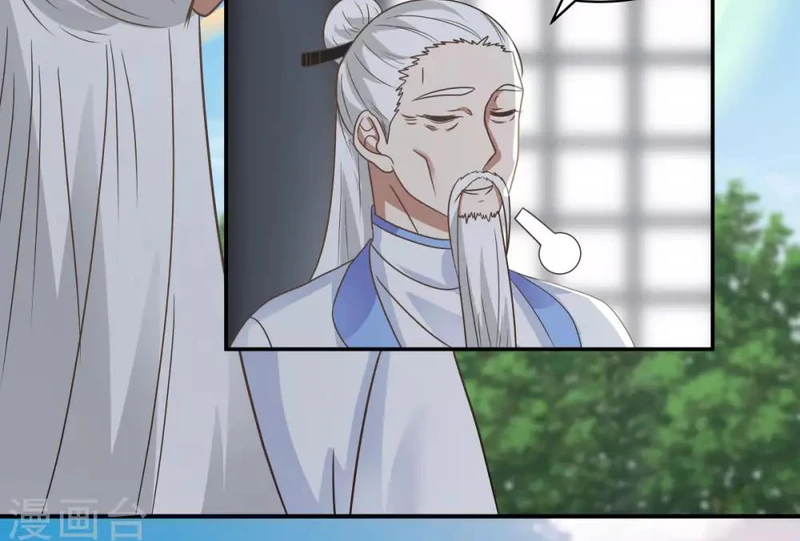 Chaos Alchemist (วิบัติการณ์เทพเซียนโอสถ) ตอนที่ 115 หน้า 29