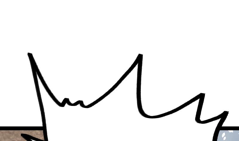 Peerless sword god เทพกระบี่ไรเทียมทาน ตอนที่ 37 หน้า 38