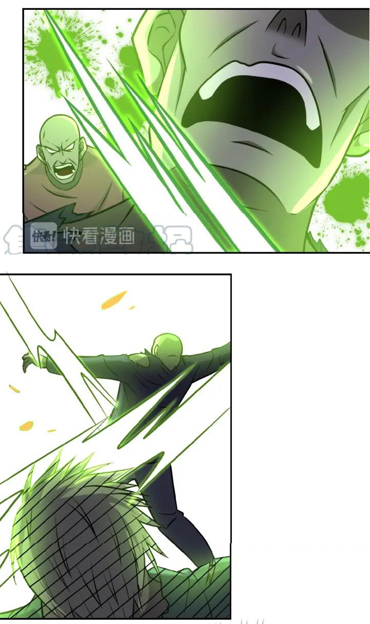 Apocalyptic Super System ตอนที่ 33 หน้า 9