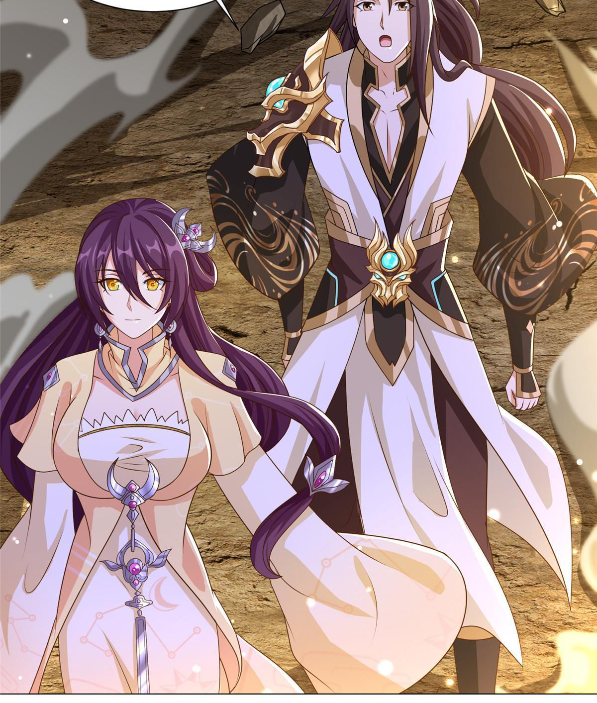 (ชนจีน) Dragon Master (จูหมิง นักรบเซียนมังกร) ตอนที่ 147 หน้า 47