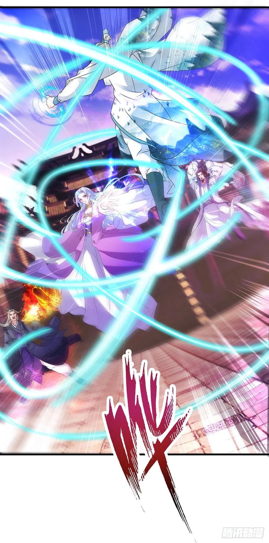 จักรพรรดิวิญญาณศักดิ์สิทธิ์ (ทันจีน) ตอนที่ 192 หน้า 10