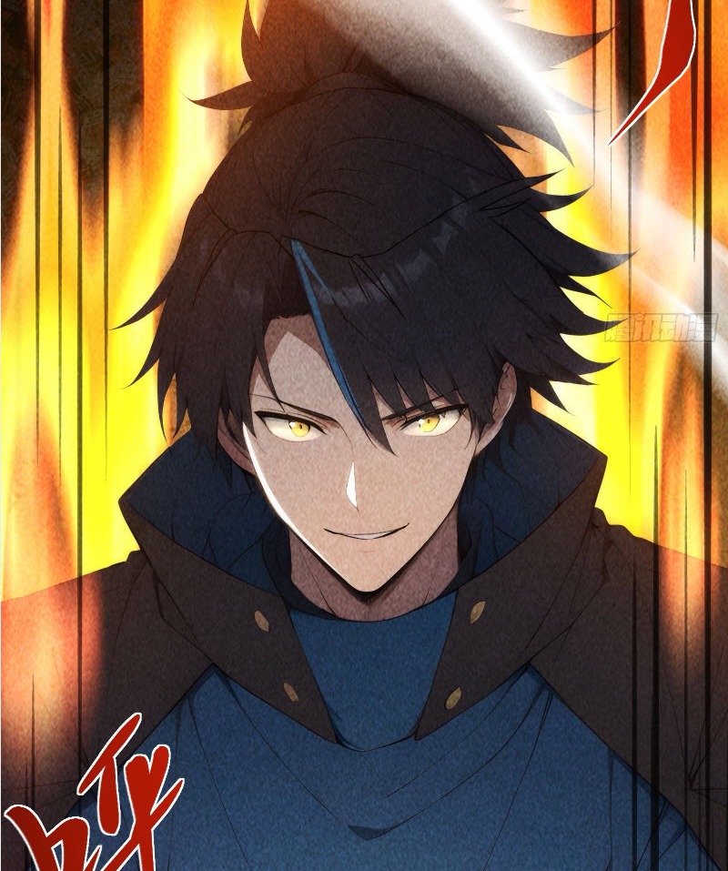 ข้าจะปลุกเทพเจ้าขึ้นมา! (I Have Revived The Chinese Gods!) ตอนที่ 1 หน้า 41