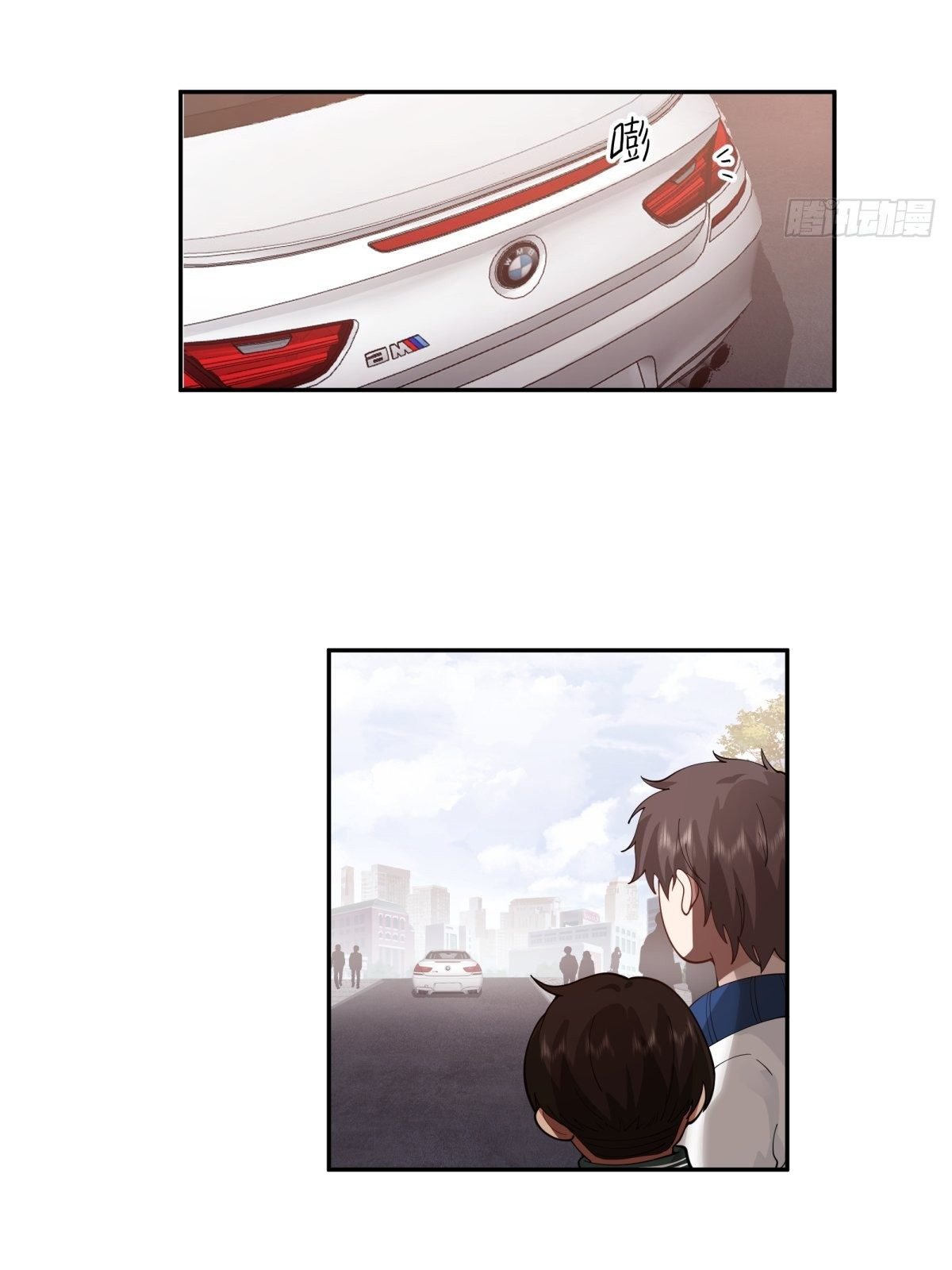 ผมไม่ได้อยากกลับมาเกิดใหม่เลยจริงๆ ตอนที่ 39 หน้า 26