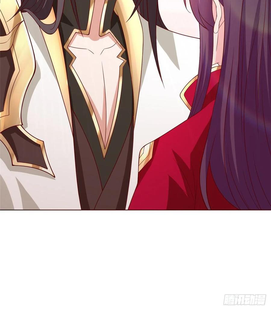 (ชนจีน) Dragon Master (จูหมิง นักรบเซียนมังกร) ตอนที่ 97 หน้า 50