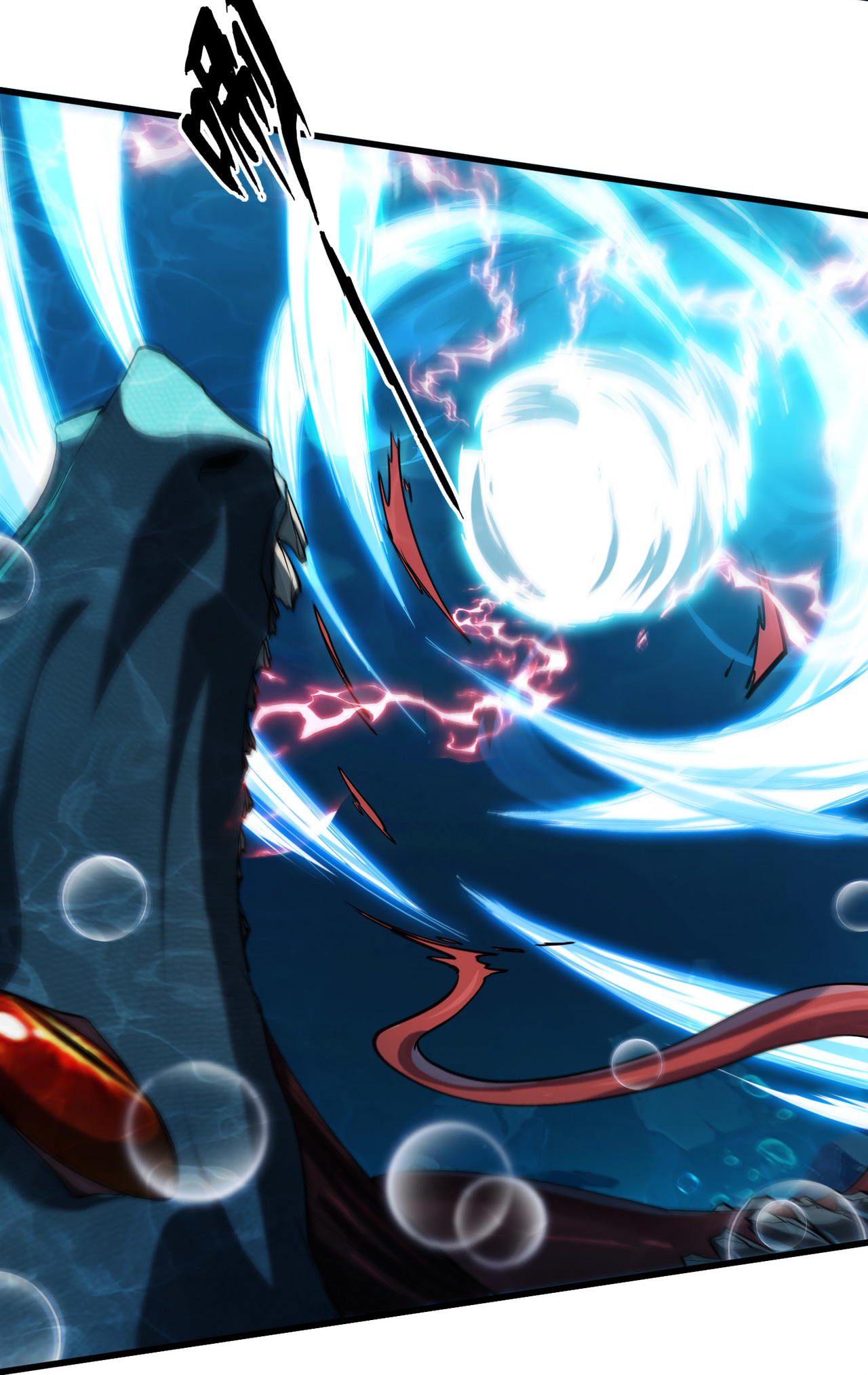 เริ่มต้นวิวัฒนาการจากปลาคาร์พสู่มังกร! ตอนที่ 6 หน้า 41