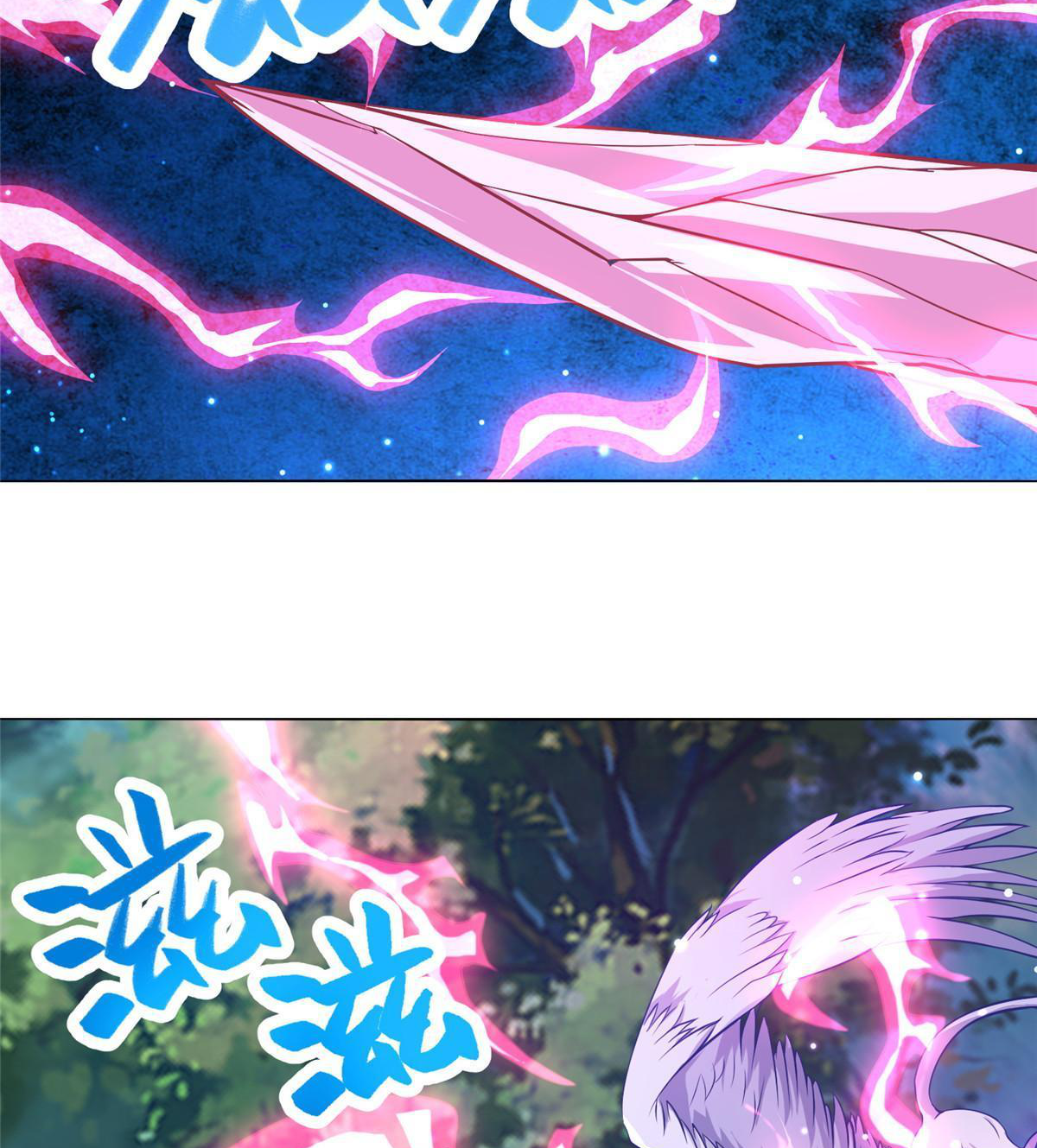 (ชนจีน) Dragon Master (จูหมิง นักรบเซียนมังกร) ตอนที่ 152 หน้า 14