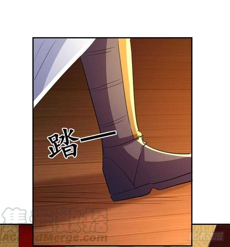 Emperor LingTian จักรพรรดิหลิงเทียน ตอนที่ 6 หน้า 21