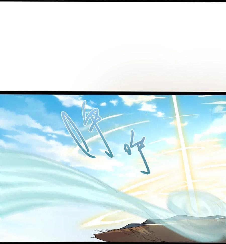 เทพวายร้ายกลับชาติมาเกิดใหม่ ตอนที่ 18 หน้า 17