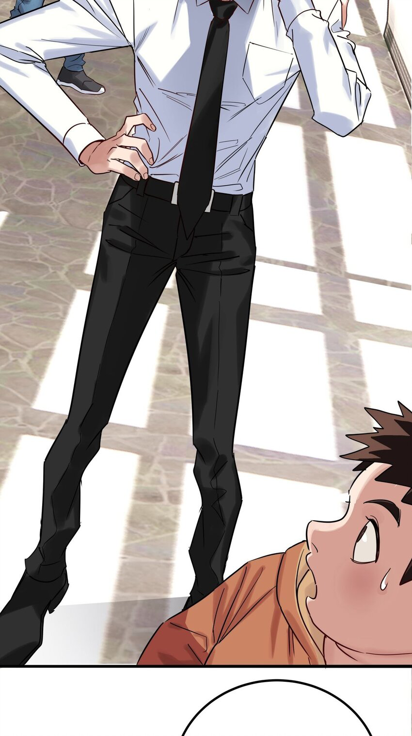 I Have a Hall of Heroic Souls ตอนที่ 10 หน้า 17