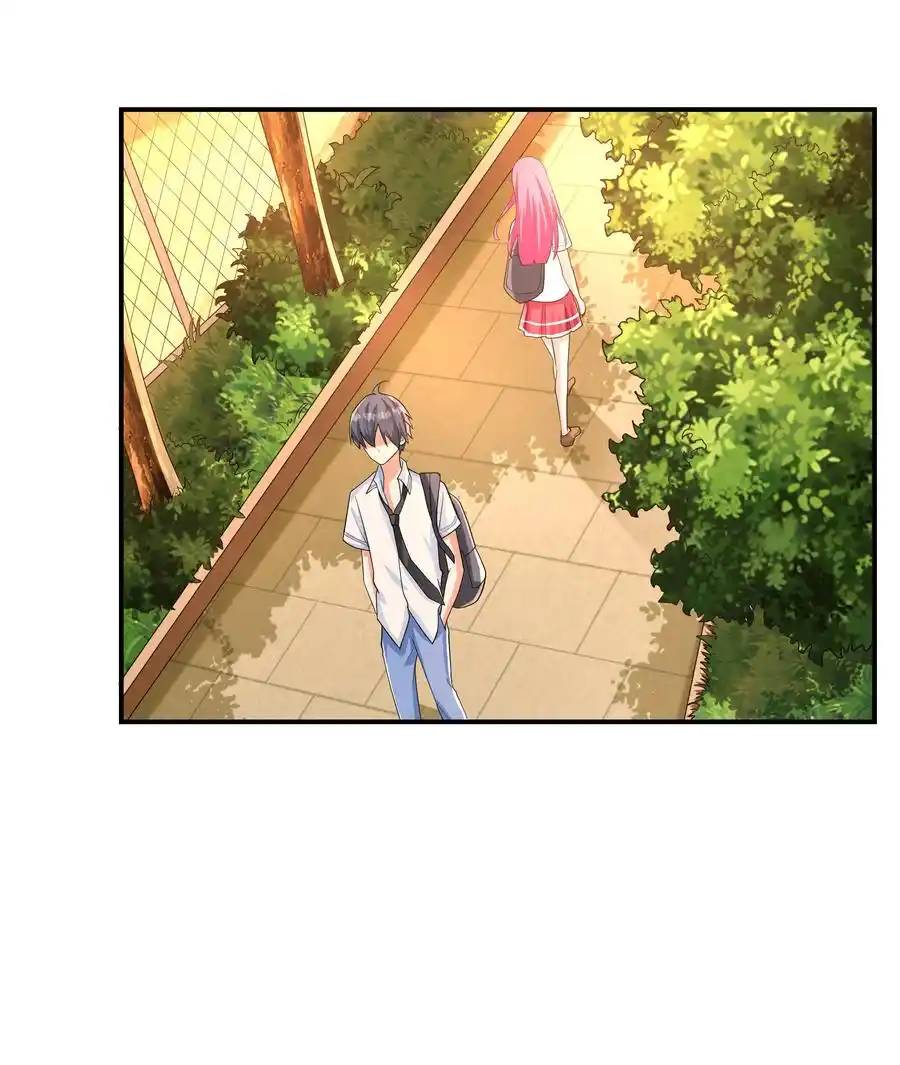 First Kiss Plunder Plan ตอนที่ 2 หน้า 45
