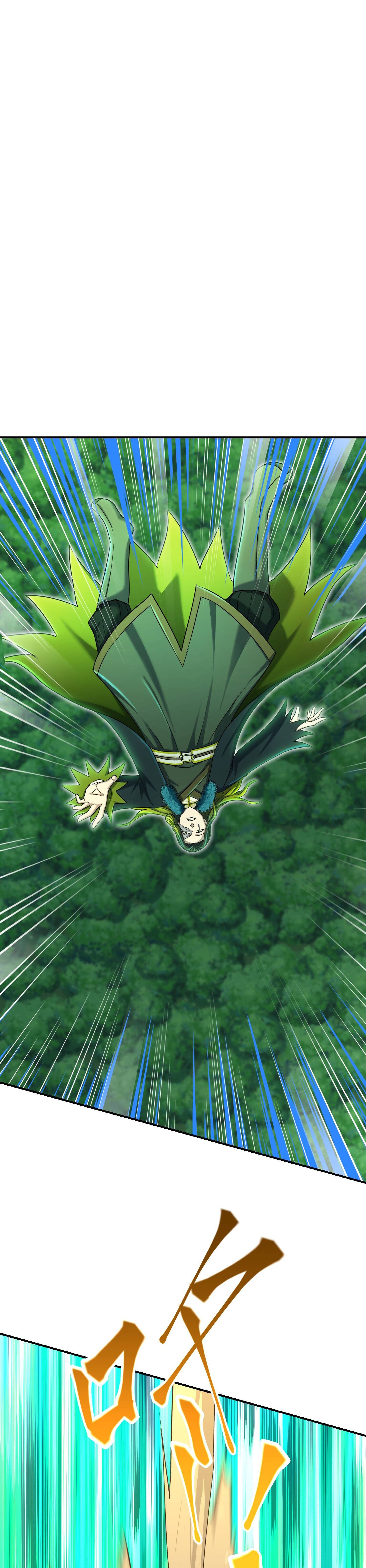 เกิดใหม่ในร่างบรรพบุรุษลัทธิมาร(จบ) ตอนที่ 21 หน้า 22