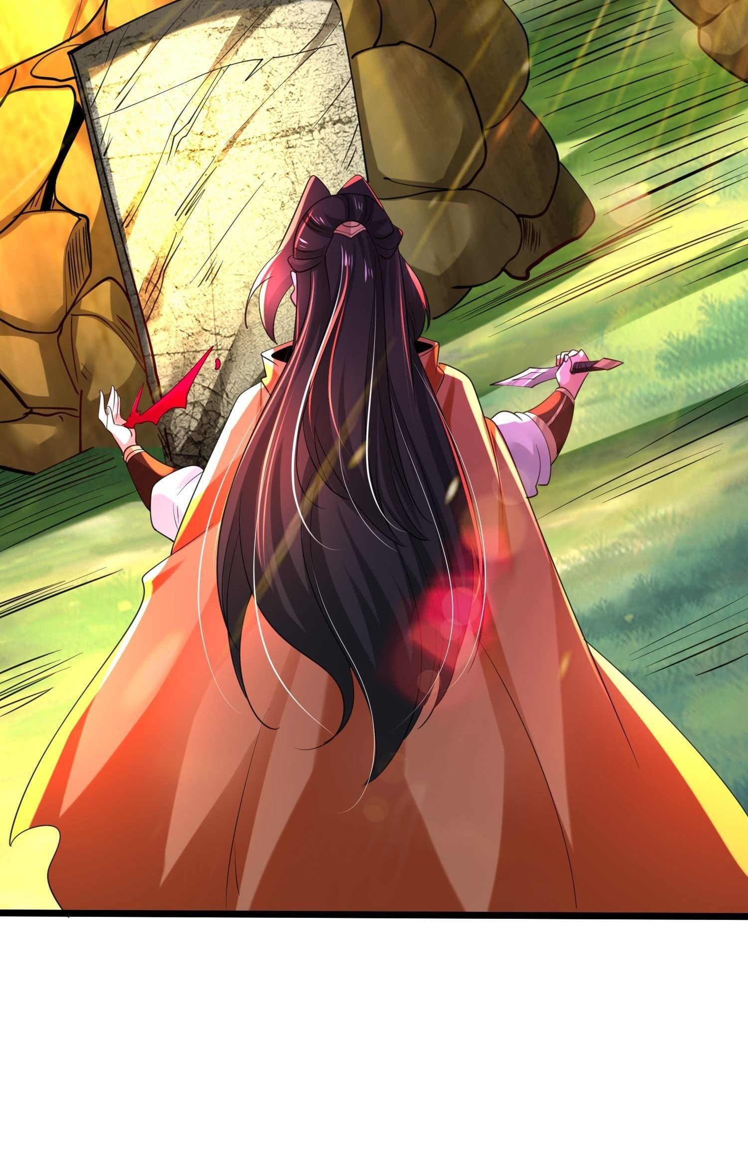 เทพกระบี่มรณะ (ชนจีน) ตอนที่ 72 หน้า 33