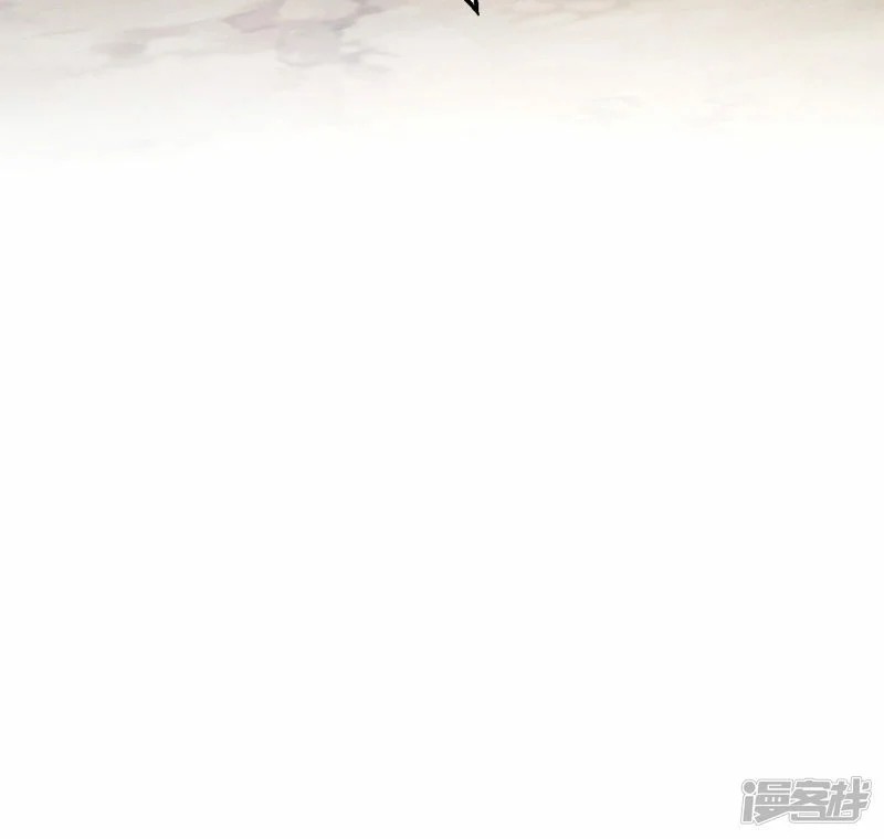 บรรพบุรุษผู้ขัดเกลากายา (ทันจีน) ตอนที่ 190 หน้า 54