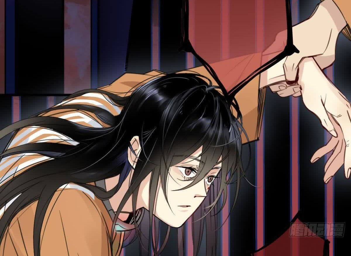 Innocence World ตอนที่ 2 หน้า 14