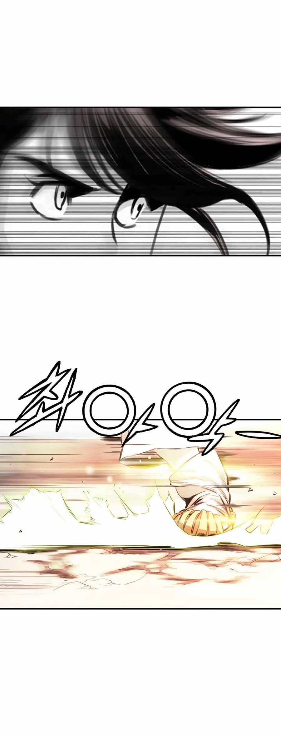 เส้นทางสู่สวรรค์ ตอนที่ 11 หน้า 55