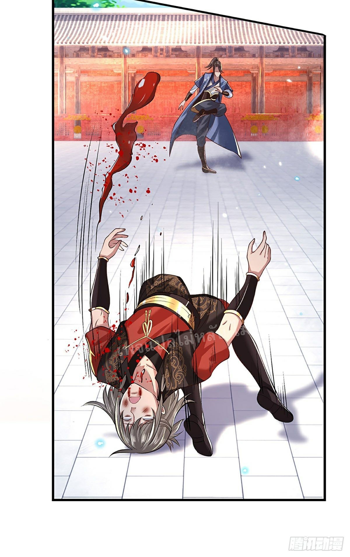 ราชันย์เทพยุทธ์มังกรผงาดฟ้า ตอนที่ 60 หน้า 30