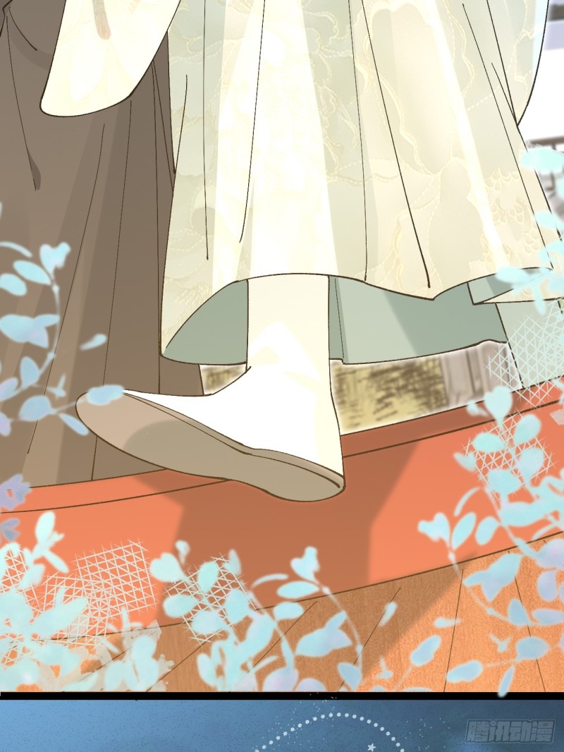 Prince Biexiu ตอนที่ 28 หน้า 7