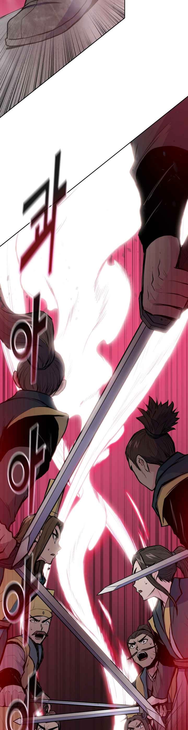 The God Of War ตอนที่ 37 หน้า 2