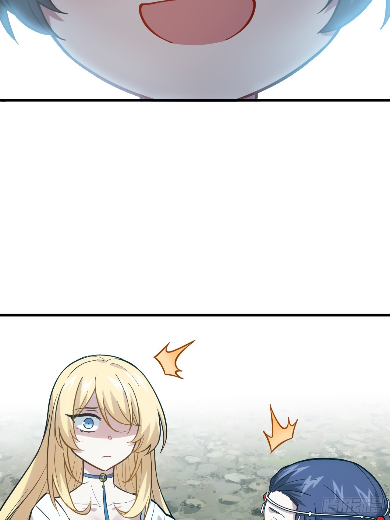 กำเนิดร่างเทวะบรรพกาล ตอนที่ 3 หน้า 62