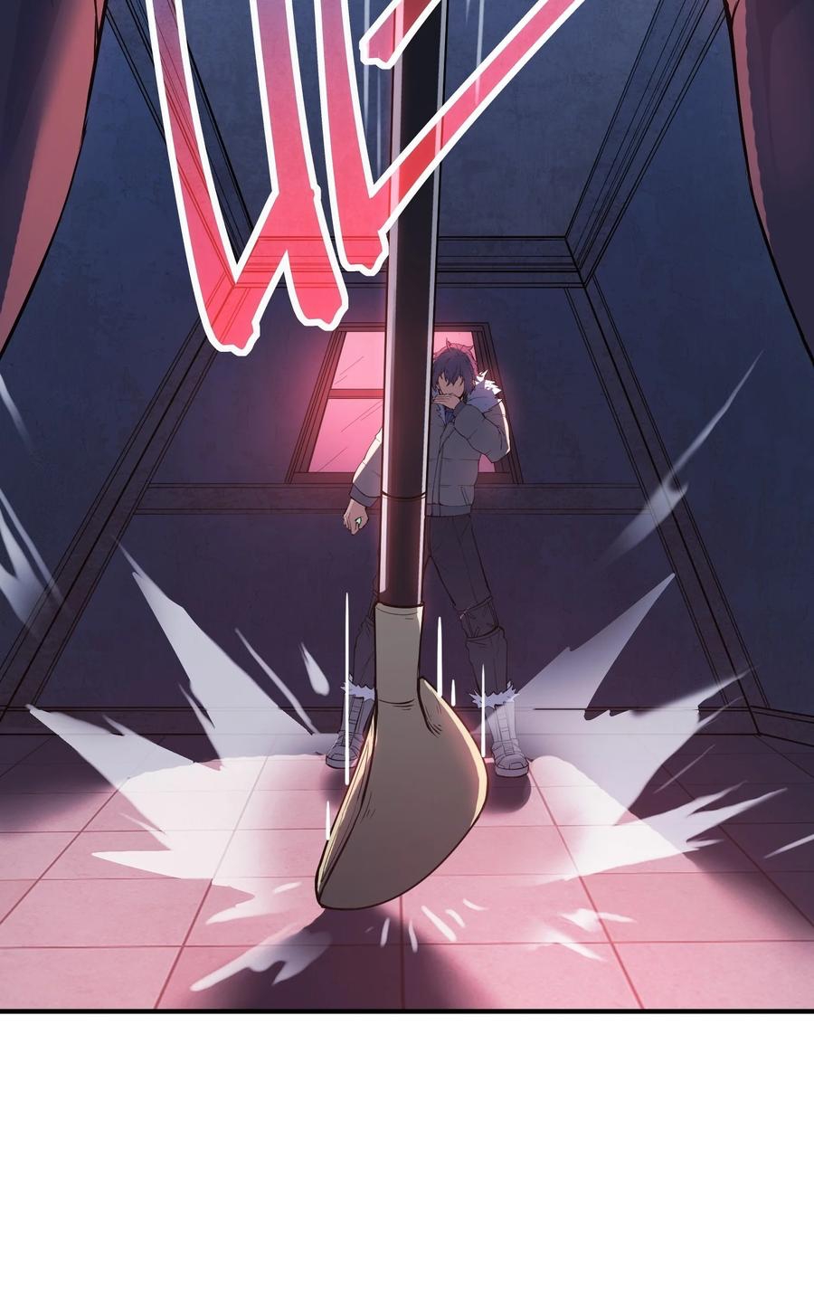 Apocalyptic Super Monster - มีสัตว์ประหลาดในตัวฉัน ตอนที่ 2 หน้า 41