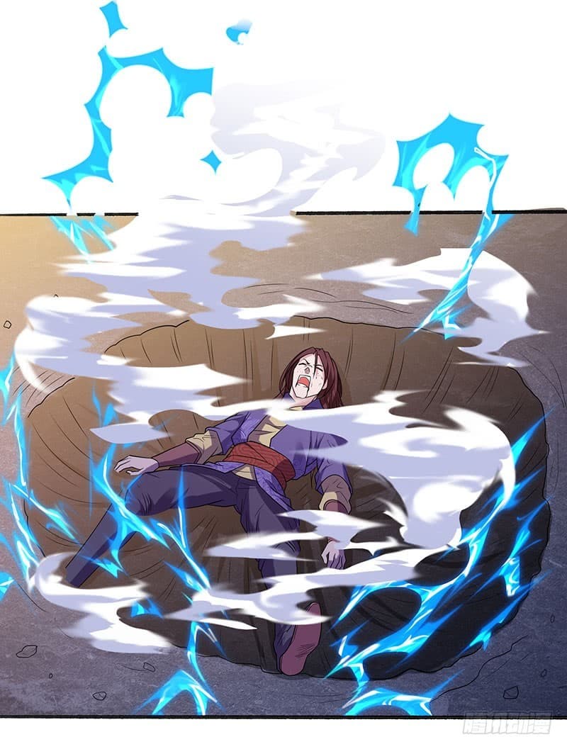 Dominate The Three Realms ตอนที่ 32 หน้า 5