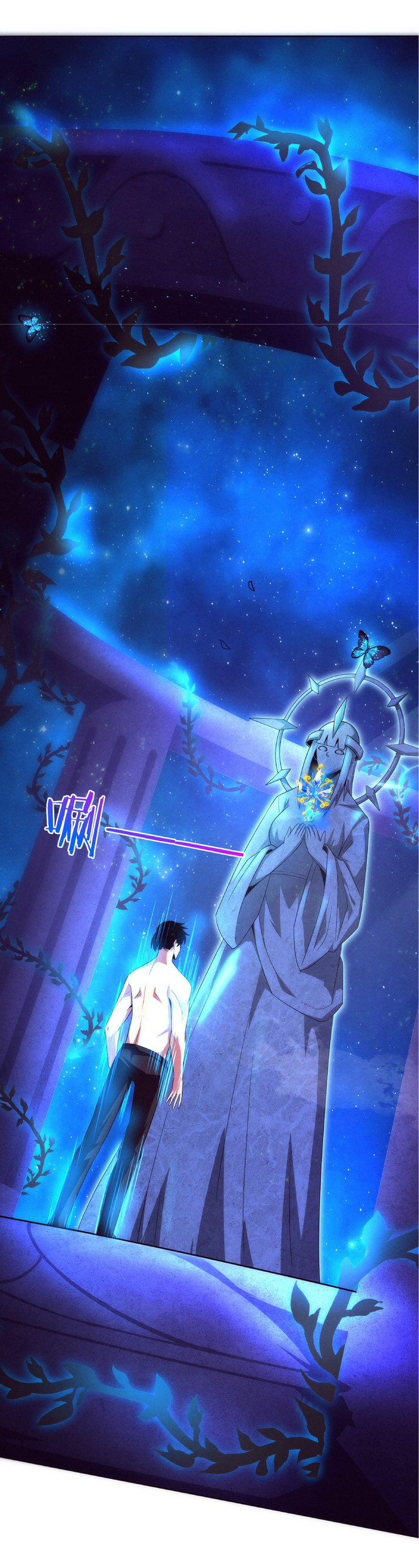 the frenzy of evolution การวิวัฒนาการที่บ้าคลั่ง ตอนที่ 42 หน้า 19