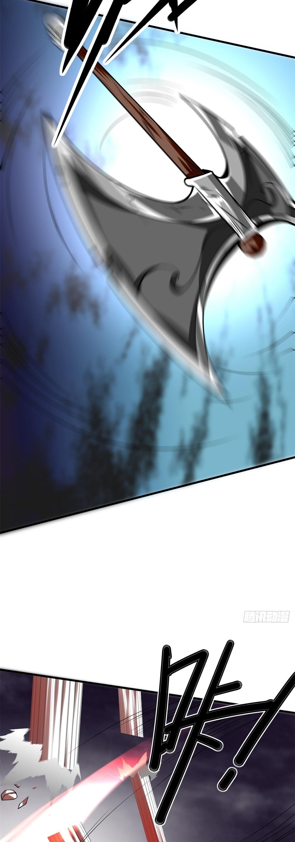 ขอล่ะอย่าเป็นที่ 1 เลย ตอนที่ 31 หน้า 12