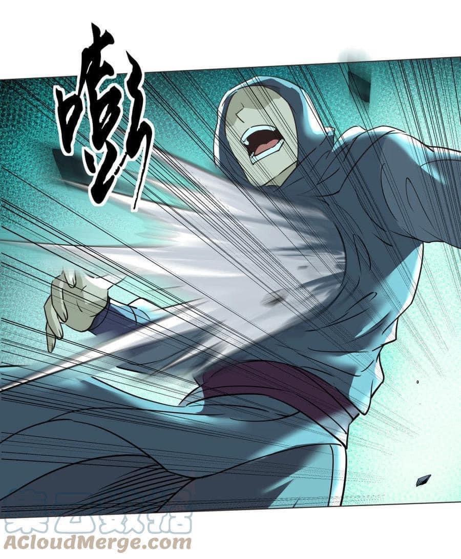 Legend of King Amata | ตำนาน ราชันย์ อมตะ ตอนที่ 29 หน้า 16