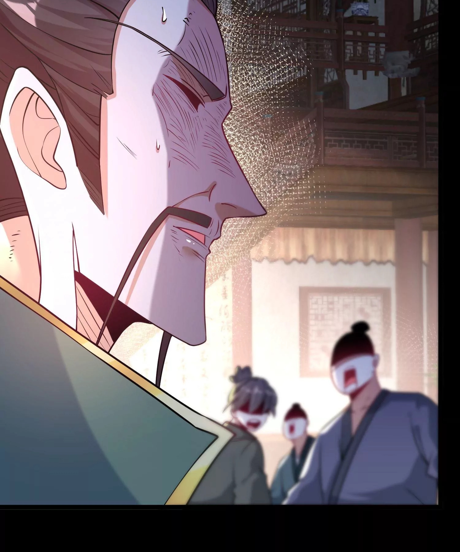 ท้าทายดินแดนพระเจ้า ตอนที่ 25 หน้า 42