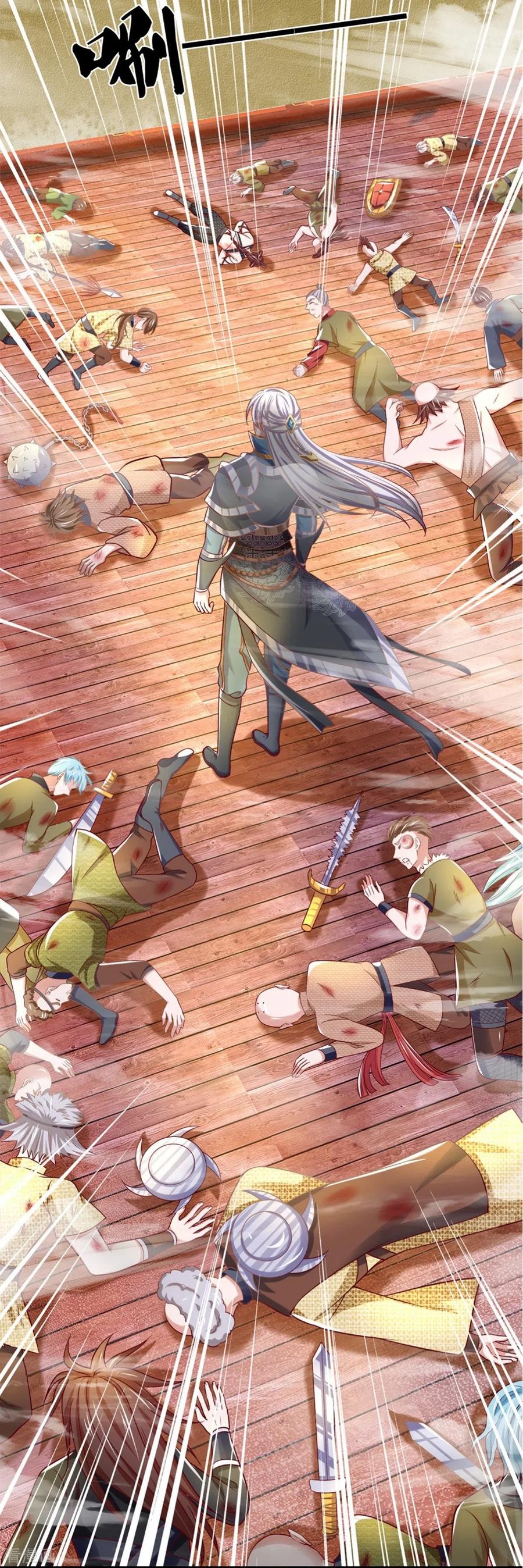 Shura Sword Sovereign ตอนที่ 186 หน้า 4