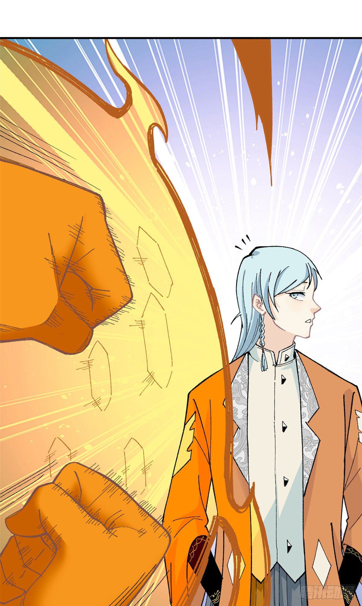 นิกายที่แข็งแกร่งที่สุด (ทันจีน) ตอนที่ 13 หน้า 23