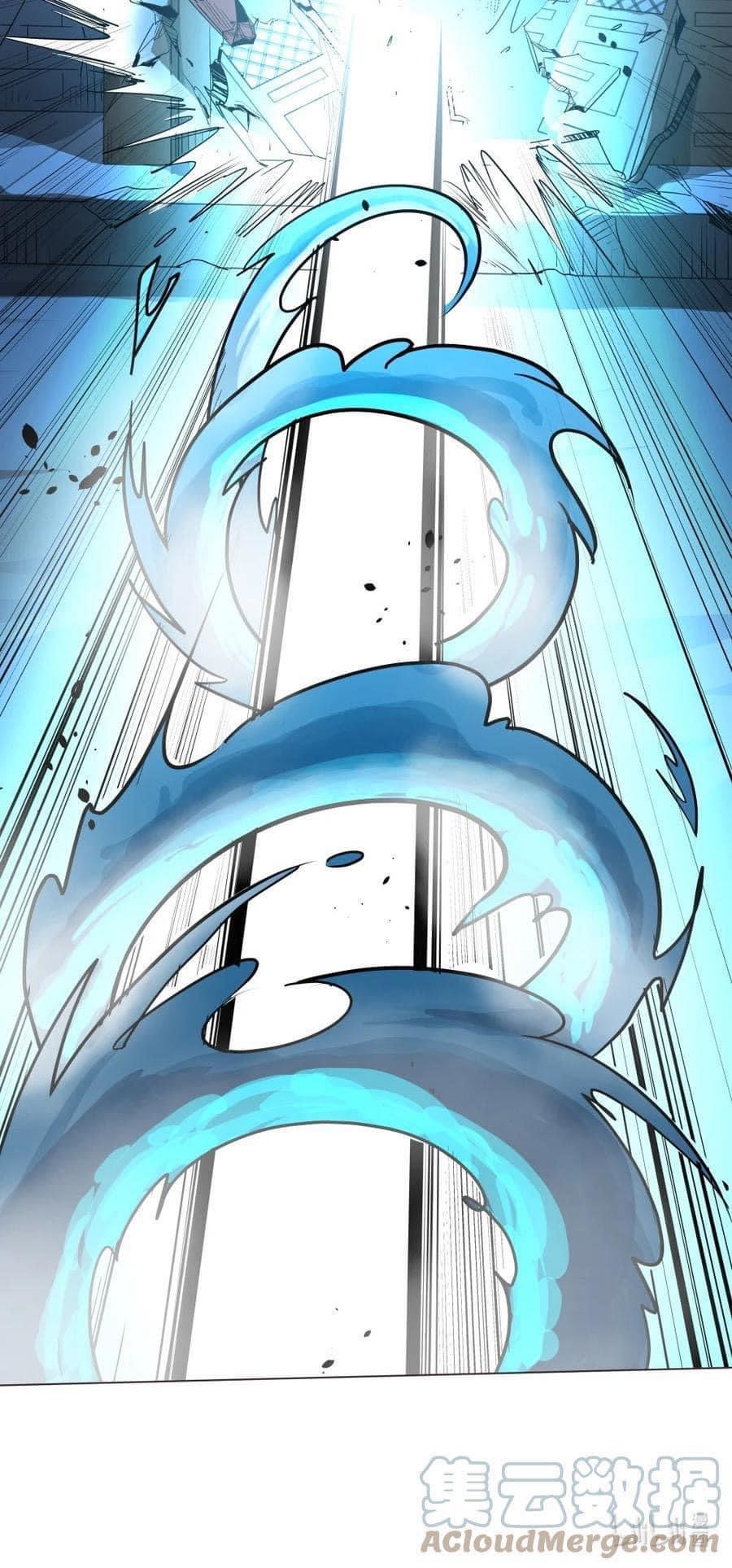 Legend of King Amata | ตำนาน ราชันย์ อมตะ ตอนที่ 28 หน้า 25