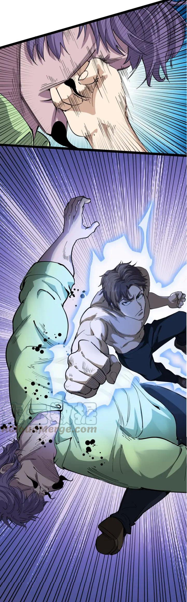 หมอเกรียนเซียนพิษ ตอนที่ 28 หน้า 4